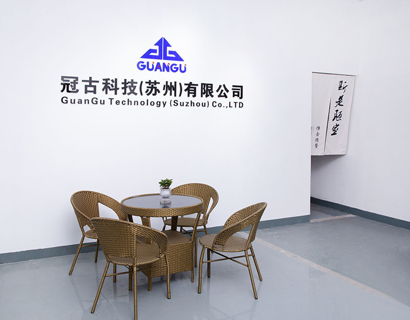 HanamakiCompany - Guangu Technology